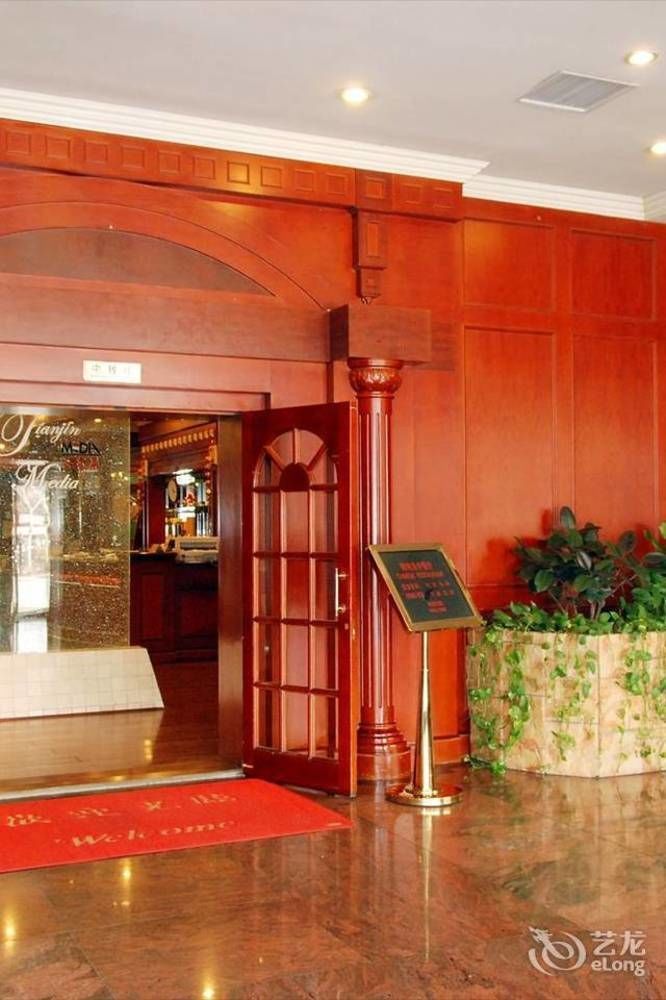 Tianjin Tianyu Hotel Экстерьер фото