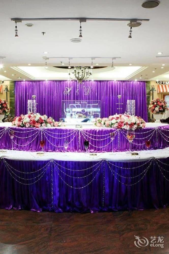 Tianjin Tianyu Hotel Экстерьер фото
